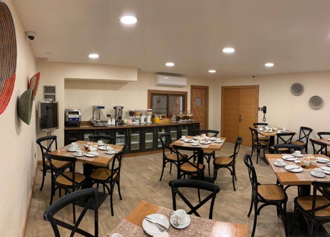 Entre Cumbres Apart Hotel Coyhaique Εξωτερικό φωτογραφία