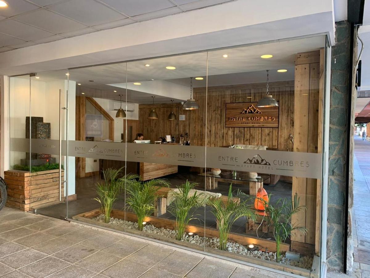 Entre Cumbres Apart Hotel Coyhaique Εξωτερικό φωτογραφία
